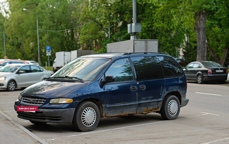 Chrysler Voyager III, 2000 год, 205 000 рублей, 3 фотография