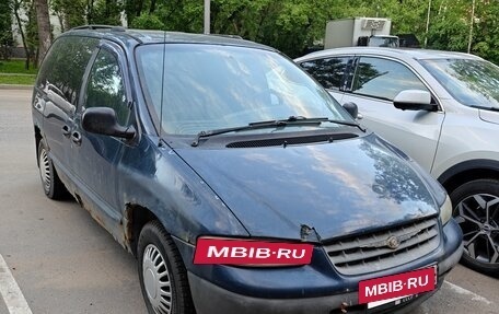 Chrysler Voyager III, 2000 год, 205 000 рублей, 9 фотография