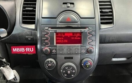 KIA Soul I рестайлинг, 2011 год, 775 000 рублей, 13 фотография