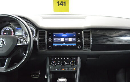 Skoda Kodiaq I, 2018 год, 2 350 000 рублей, 14 фотография