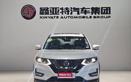 Nissan X-Trail, 2024 год, 2 480 000 рублей, 2 фотография