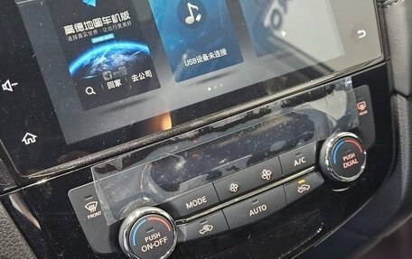 Nissan X-Trail, 2024 год, 2 480 000 рублей, 14 фотография