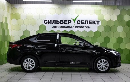 Hyundai Solaris II рестайлинг, 2020 год, 1 600 000 рублей, 8 фотография