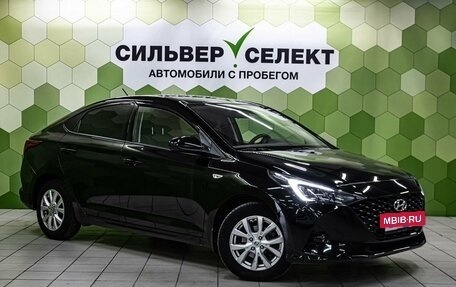 Hyundai Solaris II рестайлинг, 2020 год, 1 600 000 рублей, 5 фотография