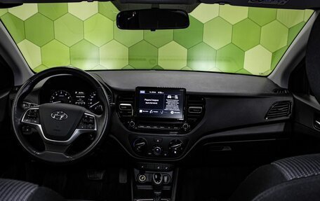Hyundai Solaris II рестайлинг, 2020 год, 1 600 000 рублей, 14 фотография