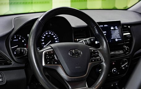 Hyundai Solaris II рестайлинг, 2020 год, 1 600 000 рублей, 15 фотография