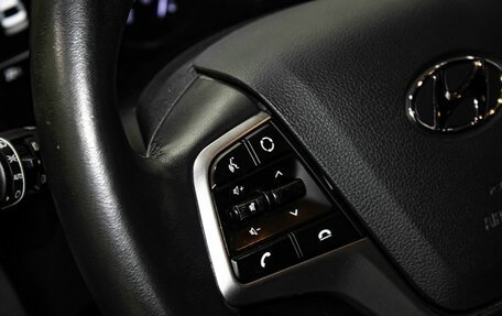 Hyundai Solaris II рестайлинг, 2020 год, 1 600 000 рублей, 17 фотография