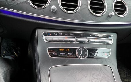 Mercedes-Benz E-Класс, 2018 год, 2 840 000 рублей, 8 фотография