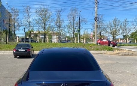 Mercedes-Benz C-Класс, 2016 год, 1 900 000 рублей, 7 фотография