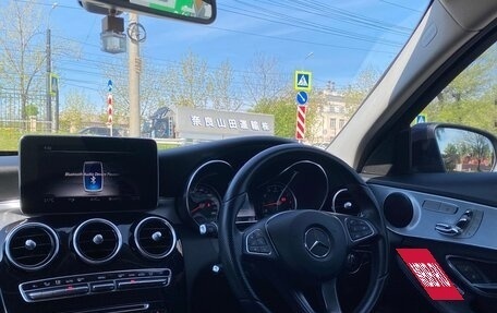 Mercedes-Benz C-Класс, 2016 год, 1 900 000 рублей, 16 фотография