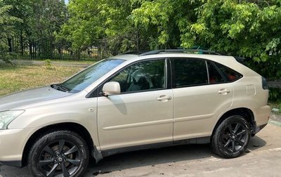 Lexus RX II рестайлинг, 2006 год, 1 379 500 рублей, 1 фотография