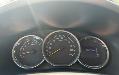 Renault Logan II, 2017 год, 1 600 000 рублей, 1 фотография