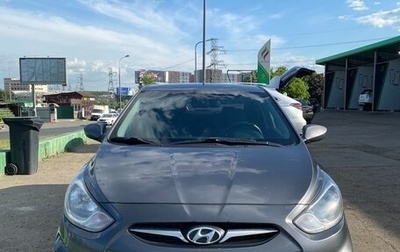 Hyundai Solaris II рестайлинг, 2011 год, 630 000 рублей, 1 фотография