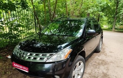 Nissan Murano, 2004 год, 580 000 рублей, 1 фотография