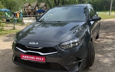 KIA cee'd III, 2022 год, 2 250 000 рублей, 1 фотография
