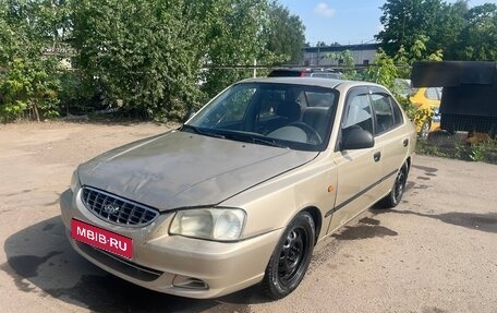 Hyundai Accent II, 2003 год, 250 000 рублей, 1 фотография