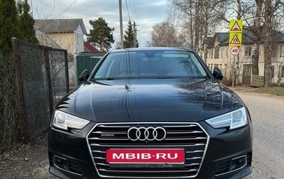 Audi A4, 2018 год, 3 500 000 рублей, 1 фотография