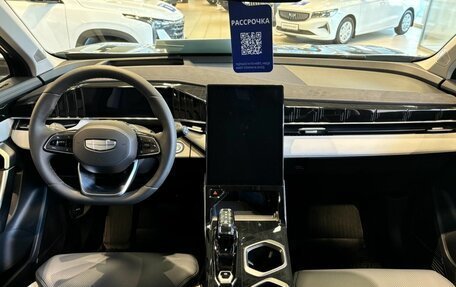 Geely Atlas, 2024 год, 3 917 190 рублей, 12 фотография