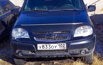 Chevrolet Niva I рестайлинг, 2010 год, 337 881 рублей, 1 фотография