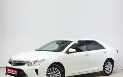 Toyota Camry, 2017 год, 2 240 000 рублей, 1 фотография