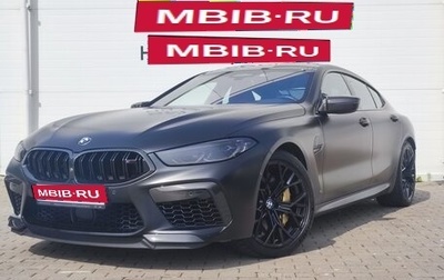 BMW M8 I (F91/F92/F93), 2020 год, 13 490 000 рублей, 1 фотография