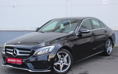 Mercedes-Benz C-Класс, 2014 год, 1 939 000 рублей, 1 фотография