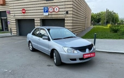 Mitsubishi Lancer IX, 2005 год, 395 000 рублей, 1 фотография