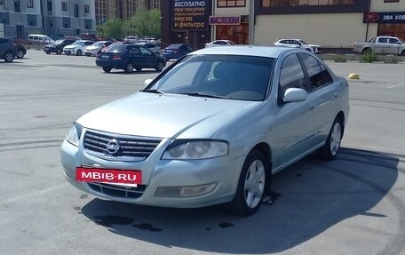 Nissan Almera Classic, 2006 год, 390 000 рублей, 2 фотография