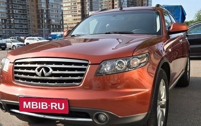 Infiniti FX I, 2007 год, 990 000 рублей, 1 фотография