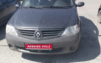 Renault Logan I, 2008 год, 500 000 рублей, 1 фотография
