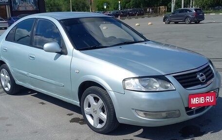 Nissan Almera Classic, 2006 год, 390 000 рублей, 11 фотография