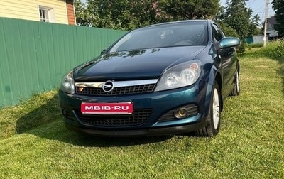 Opel Astra H, 2007 год, 515 000 рублей, 1 фотография
