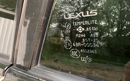 Lexus RX II рестайлинг, 2006 год, 1 379 500 рублей, 7 фотография