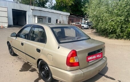 Hyundai Accent II, 2003 год, 250 000 рублей, 6 фотография