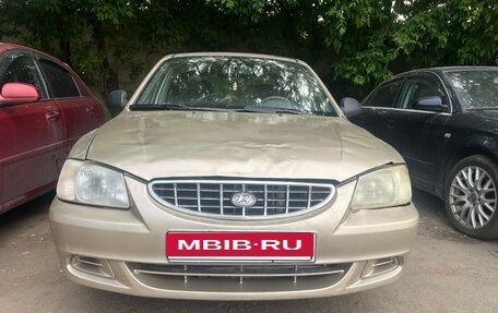 Hyundai Accent II, 2003 год, 250 000 рублей, 2 фотография