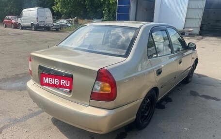 Hyundai Accent II, 2003 год, 250 000 рублей, 7 фотография