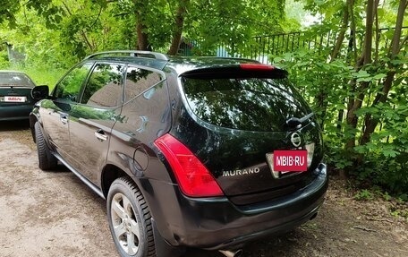 Nissan Murano, 2004 год, 580 000 рублей, 2 фотография