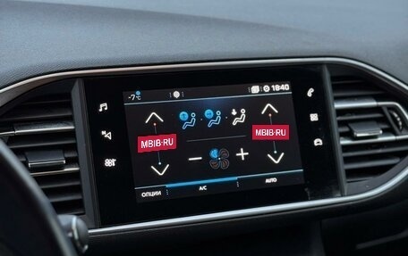 Peugeot 308 II, 2020 год, 1 375 000 рублей, 4 фотография