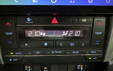 Toyota Camry, 2017 год, 2 240 000 рублей, 18 фотография