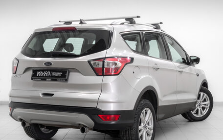 Ford Kuga III, 2018 год, 1 450 000 рублей, 5 фотография