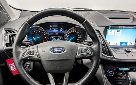 Ford Kuga III, 2018 год, 1 450 000 рублей, 20 фотография