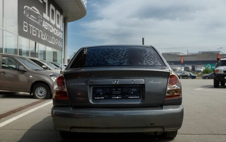 Hyundai Accent II, 2007 год, 299 000 рублей, 5 фотография