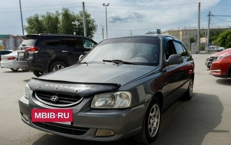 Hyundai Accent II, 2007 год, 299 000 рублей, 14 фотография