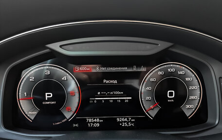 Audi Q7, 2021 год, 7 800 000 рублей, 13 фотография