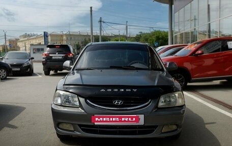 Hyundai Accent II, 2007 год, 299 000 рублей, 15 фотография