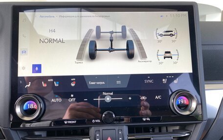 Lexus GX, 2024 год, 15 990 000 рублей, 20 фотография