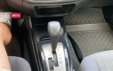 Mitsubishi Lancer IX, 2005 год, 395 000 рублей, 12 фотография