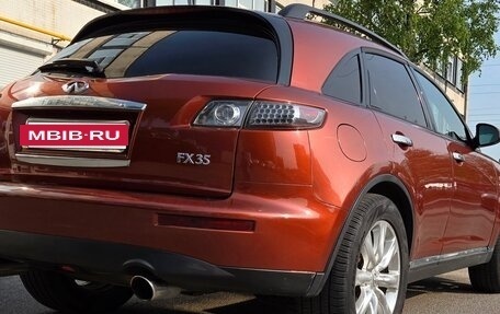 Infiniti FX I, 2007 год, 990 000 рублей, 4 фотография