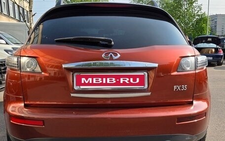 Infiniti FX I, 2007 год, 990 000 рублей, 5 фотография