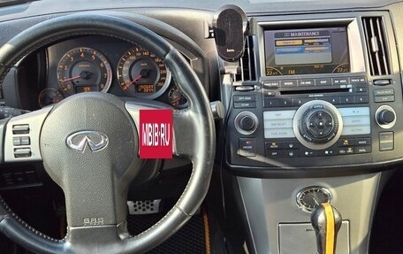 Infiniti FX I, 2007 год, 990 000 рублей, 10 фотография